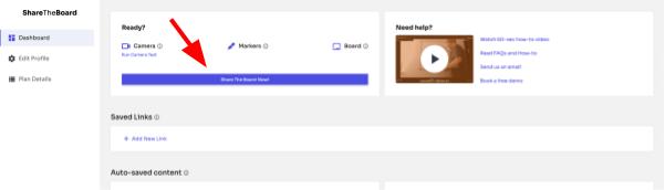 Screenshot of how to manual start sharing the board in an app